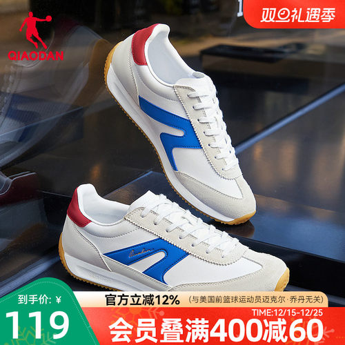 乔丹薄底运动鞋男休闲鞋