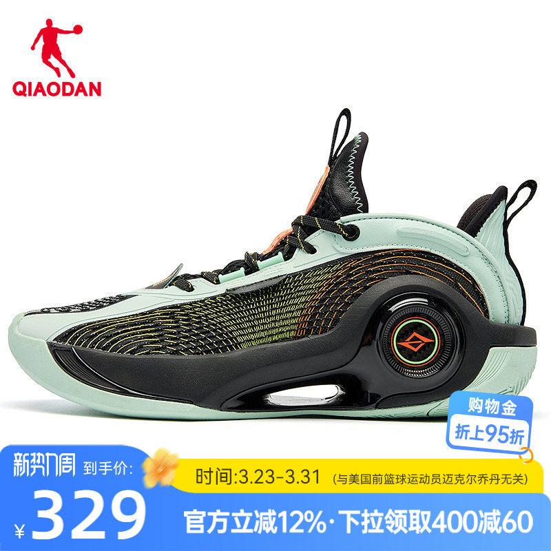 乔丹战戟8PRO篮球鞋男2026春季新款低帮轻便实战耐磨球鞋运动