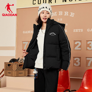抗静电防泼水 商场同款 乔丹防风羽绒服女生宽松连帽2024冬季 新款