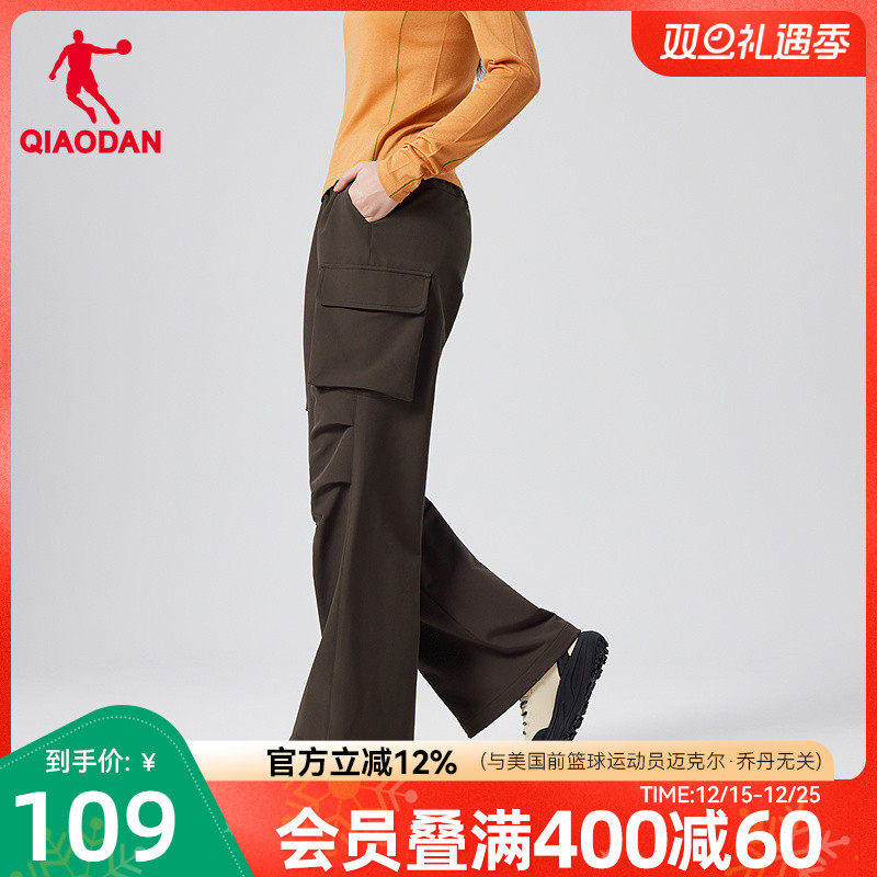 乔丹加厚工装裤长裤女生2025冬季新款微喇防泼水休闲抽绳弹力裤子