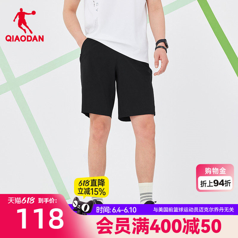乔丹针织五分短裤男生商场同款2026夏季新款冰感抗菌休闲透气百搭
