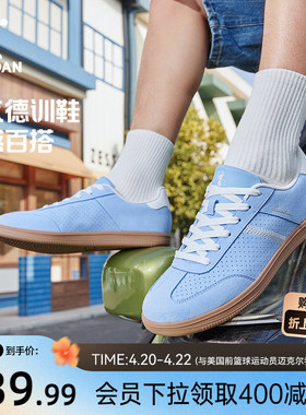乔丹夏季透气蓝色平底T头鞋德训鞋男2026新款复古运动鞋经典板鞋