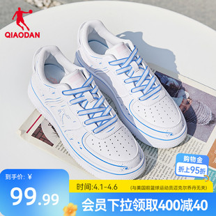 子潮流涂鸦休闲鞋 乔丹小白鞋 厚底鞋 板鞋 男鞋 经典 女春季 百搭运动鞋