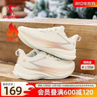 2025冬季 新款 运动鞋 减震轻便皮面防水棉鞋 女款 乔丹雨燕加绒跑步鞋