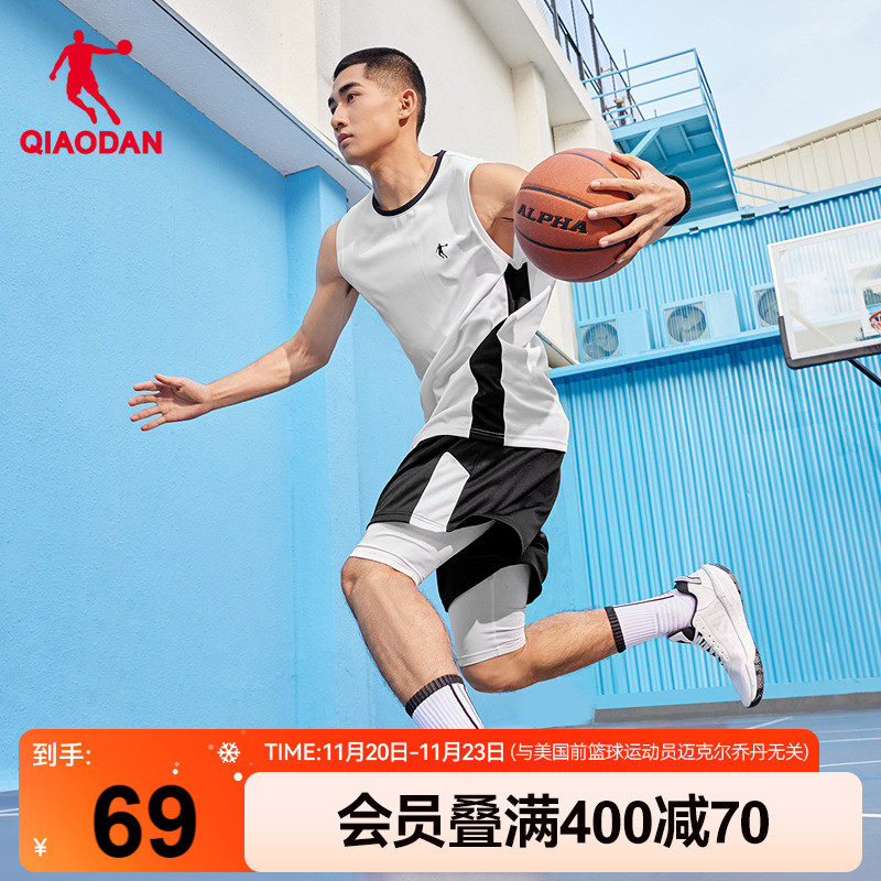 乔丹宽松透气速干训练篮球套装