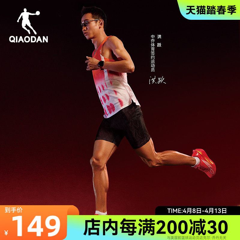 �ۻ��㣺165/S ҫ���ӡ�� �ǵ�רҵ�������ܲ���������