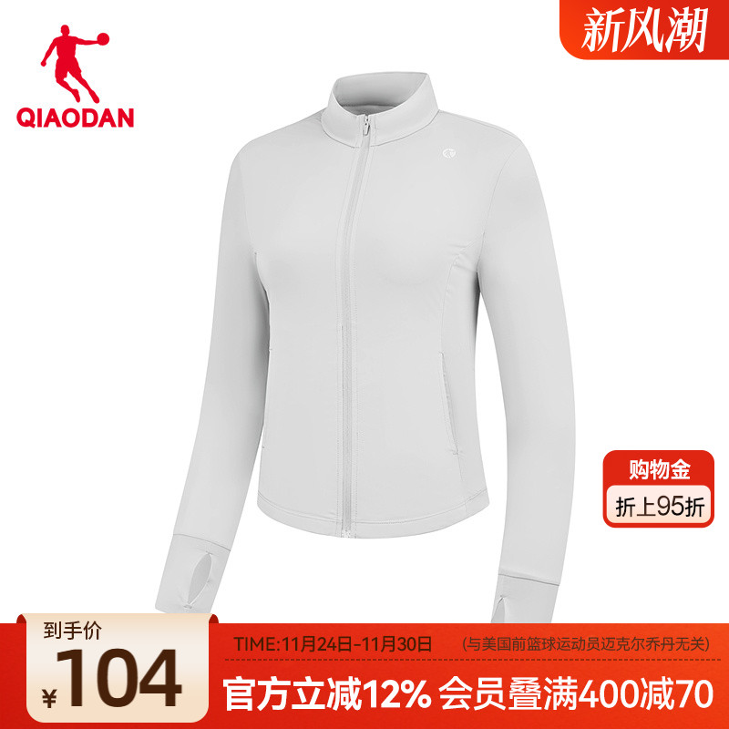 UPF50+遮热六维防晒衣女生