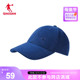 潮流纯色帽子 新款 运动帽棒球帽男女时尚 中国乔丹鸭舌帽2022冬季