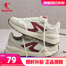 复古鞋 新款 网面透气休闲鞋 女 子运动鞋 乔丹运动鞋 独白2.0 2025夏季