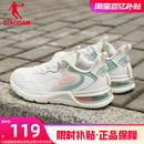 减震回弹气垫鞋 女2025秋冬皮面防水保暖轻便跑鞋 跑步鞋 乔丹运动鞋