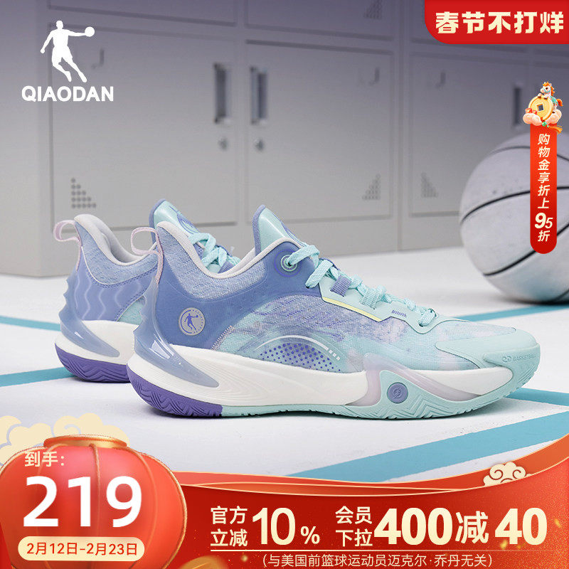 乔丹破影6篮球鞋2025冬新款实战低帮球鞋青少年专业透气运动鞋男