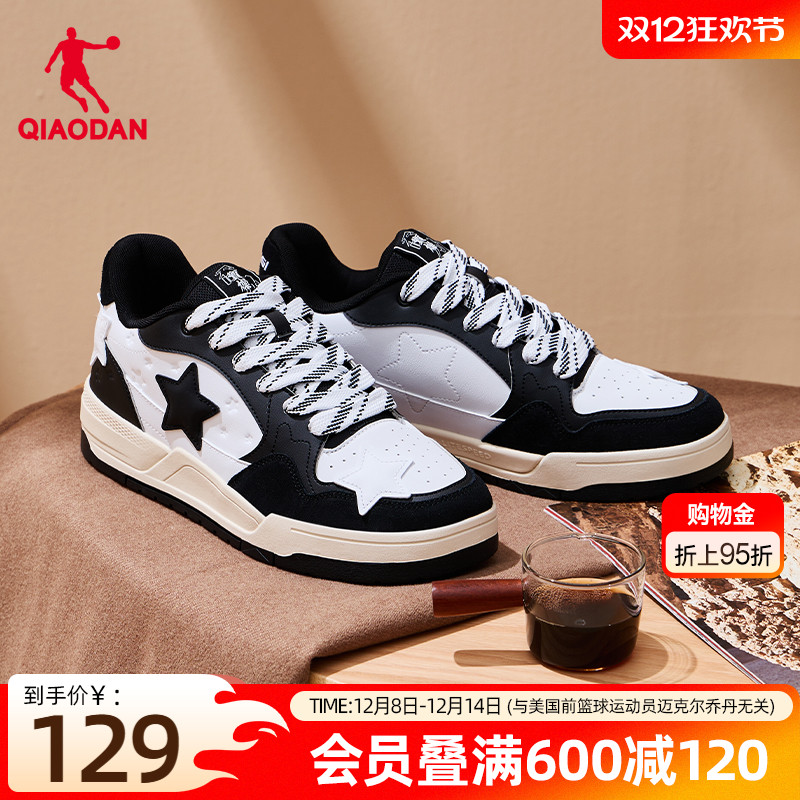 ۻ㣺Ь|ǵЬп2025¿ЬӵͰ︴˶Ь 474.88Ԫ4(118.72Ԫ/)