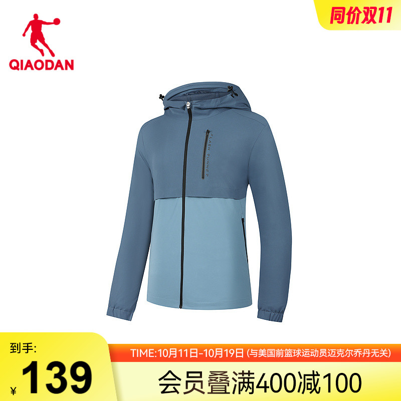 梭织风衣外套中国乔丹