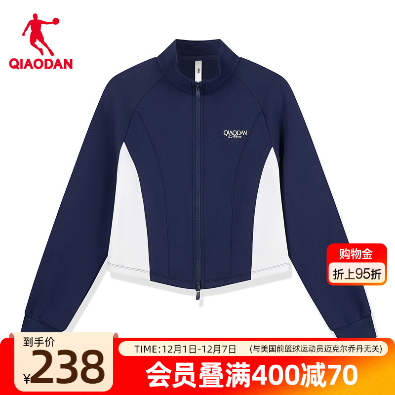 乔丹外套女士商场同款