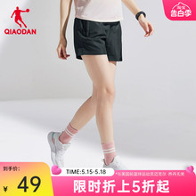 女2024夏季 新款 运动宽松休闲透气梭织裤 健身裤 子女士 中国乔丹短裤