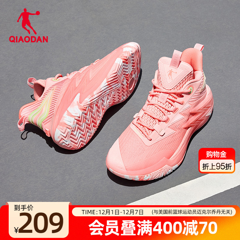 乔丹外场耐磨篮球鞋男款