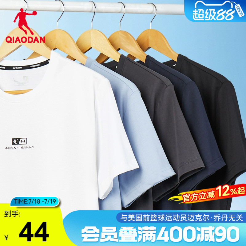 乔丹运动短袖t恤男2025夏季新款男士透气短袖上衣百搭休闲T恤衫