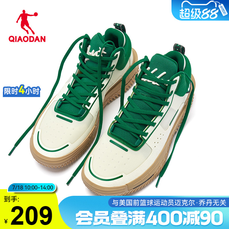 乔丹穿搭篮球鞋男2025夏季新款
