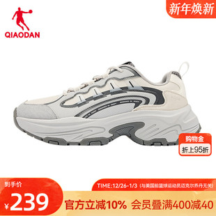 百搭运动鞋 精灵喵乔丹皮面防水老爹鞋 厚底休闲鞋 新款 子 女2025冬季