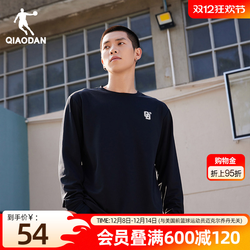 乔丹运动长袖t恤男训练服