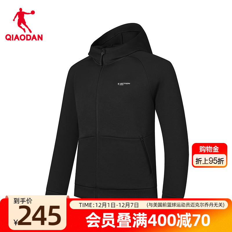 乔丹宽松外套男士百搭舒适