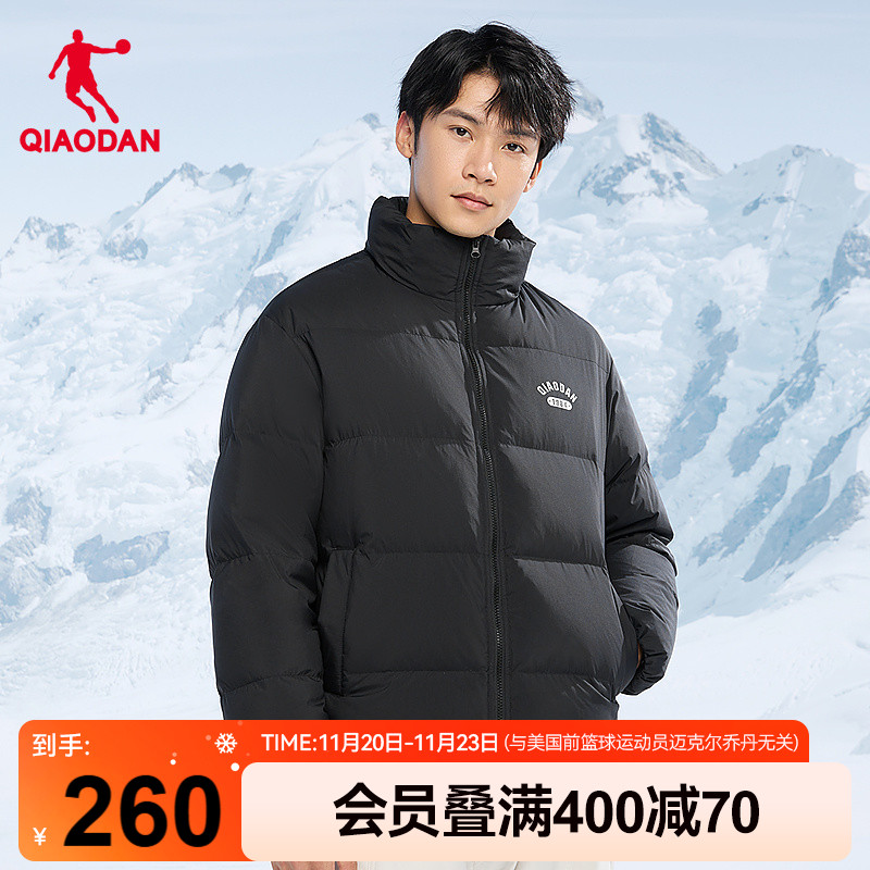 乔丹短款运动连帽羽绒服棉服上衣