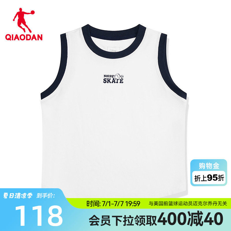 乔丹运动休闲背心女士潮流百搭