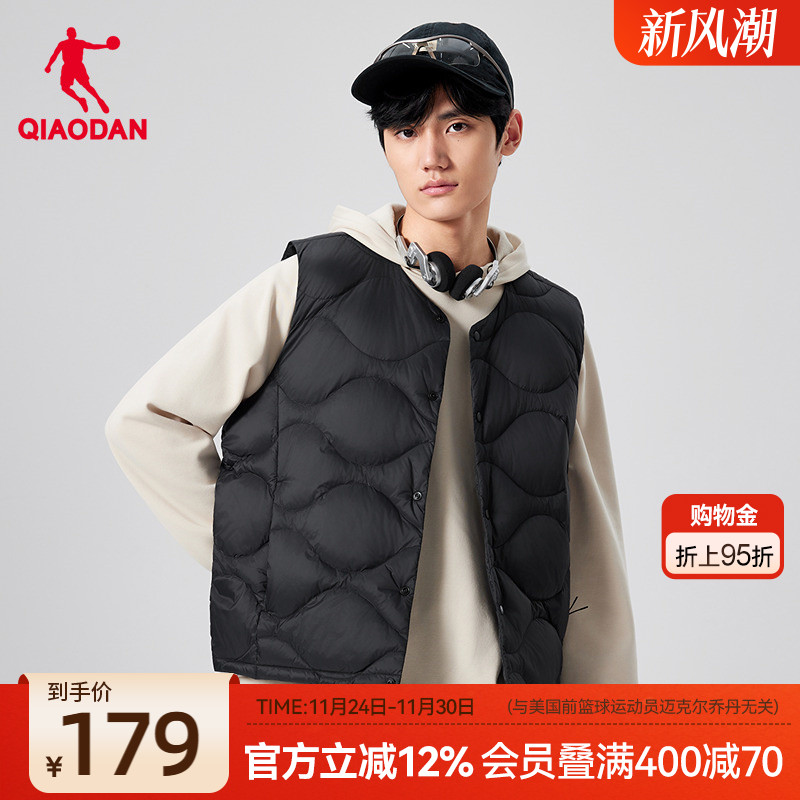乔丹羽绒马夹男士保暖外套