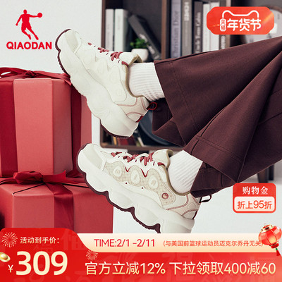 乔丹新年款红色休闲鞋女运动鞋