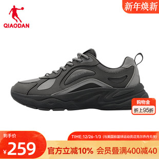 黑色百搭老爹男鞋 乔丹皮面防水保暖休闲鞋 新款 2025冬季 子 男运动鞋