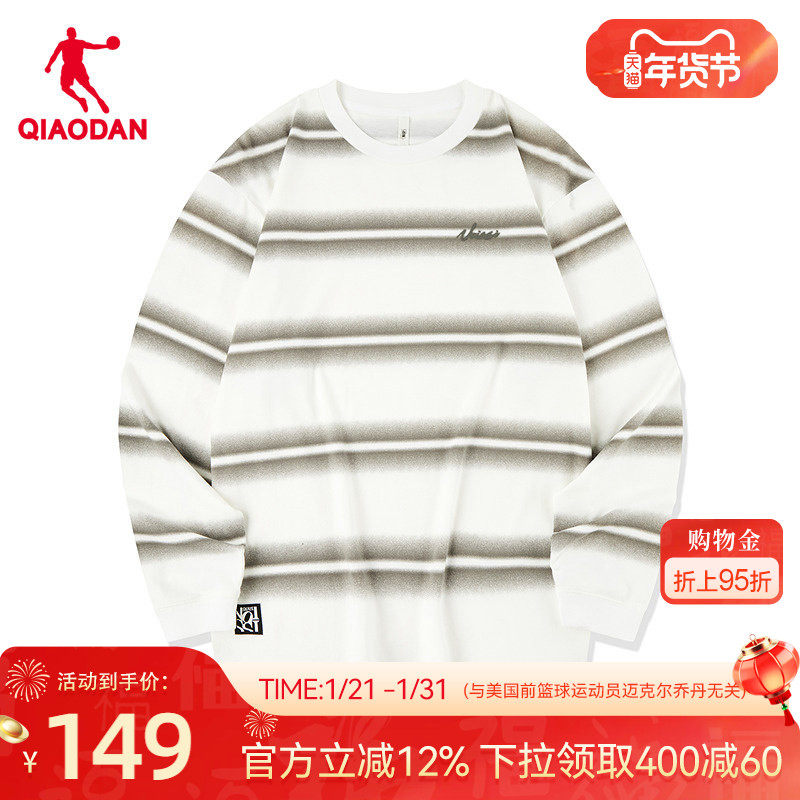 乔丹宽松长袖T恤衫男士2025冬季新款商场同款简约百搭舒适女上衣,运动服/休闲服装,运动T恤,淘宝优惠券,粉丝福利购,淘宝优惠卷
