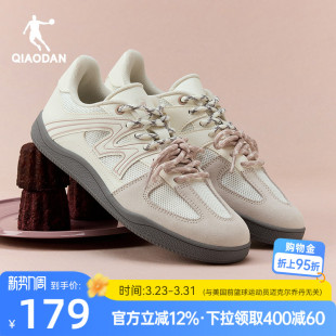 网面透气平底休闲板鞋 低帮夏季 女子2026新款 乔丹粉色芭蕾风德训鞋