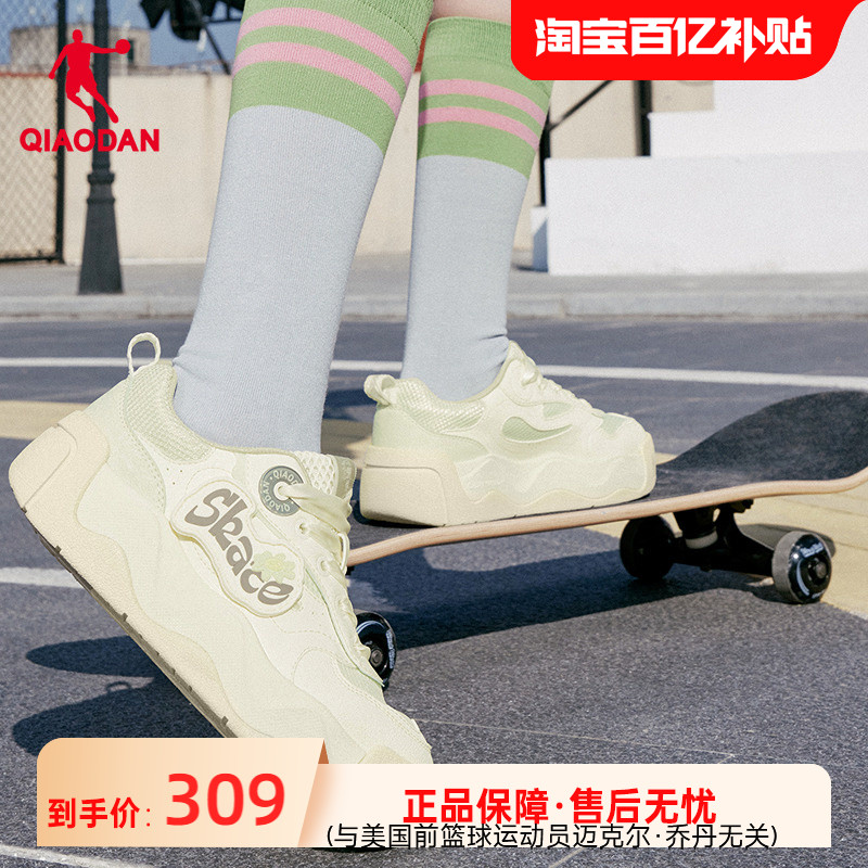 蛋糕鞋|乔丹商场同款2025年夏季新品女板鞋厚底增高滑板鞋休闲鞋