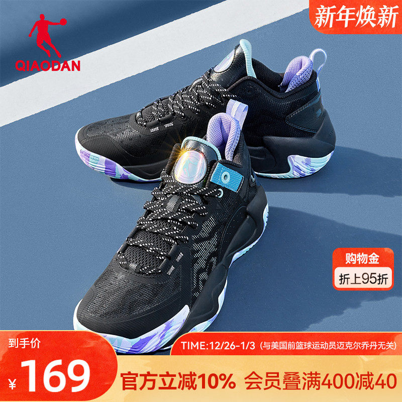 乔丹破影5lite篮球鞋男2025冬季新款耐磨学生低帮实战球鞋运