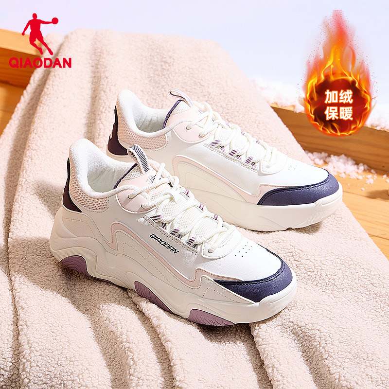 乔丹紫色皮面加绒保暖户外棉鞋运动鞋低帮女款休闲板鞋女厚底增高