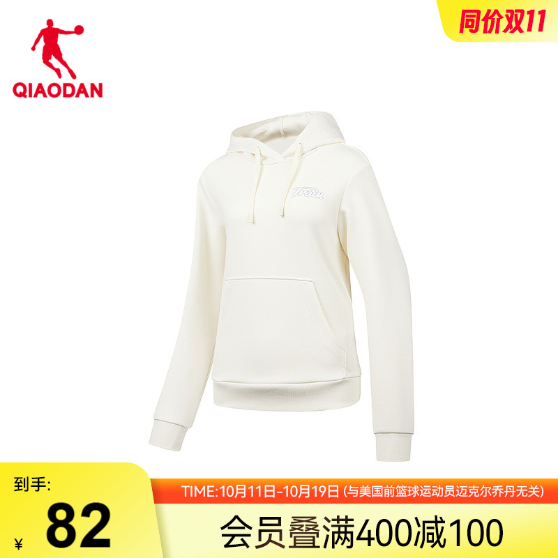 中国乔丹运动卫衣女休闲舒适