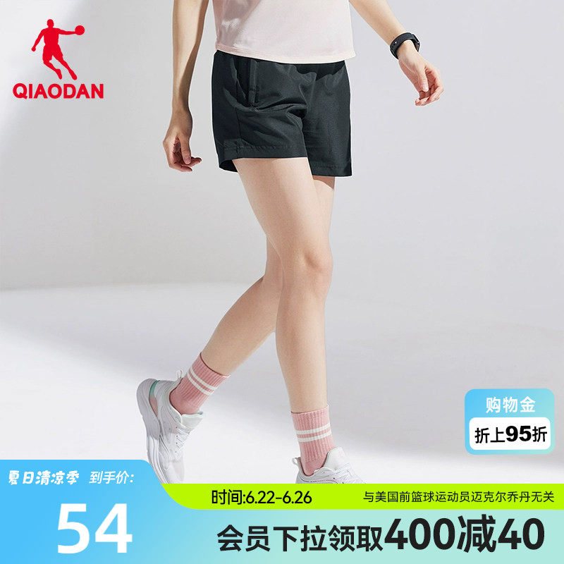 中国乔丹短裤女2026夏季新款运动宽松休闲透气梭织裤健身裤子女士