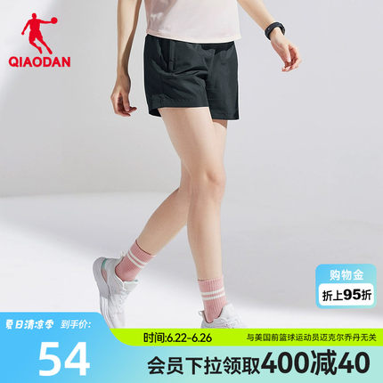 中国乔丹短裤女2026夏季新款运动宽松休闲透气梭织裤健身裤子女士