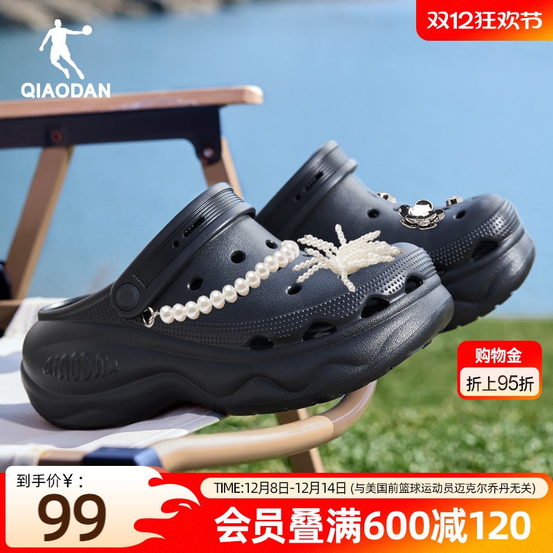 乔丹汉堡洞洞鞋女厚底凉鞋