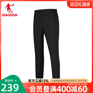商场同款 收口随形远红外保暖正品 2025冬季 男加绒卫裤 新款 乔丹长裤