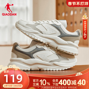 乔丹小千禧革面防水休闲鞋男2025冬季新款老爹鞋软底运动鞋子男鞋