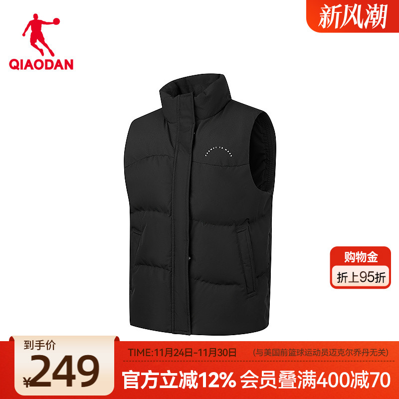 乔丹马甲外套女士2024年冬