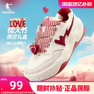 情人节休闲鞋 乔丹女款 红色复古爱心女运动厚底面包鞋 情侣新款 板鞋
