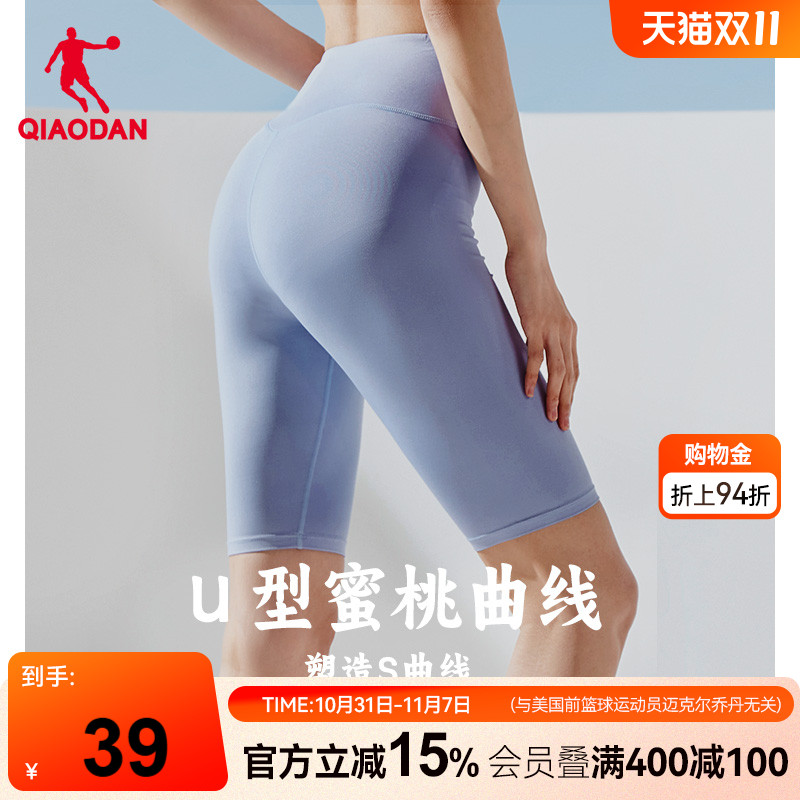 中国乔丹运动鲨鱼裤夏季新款弹力收腹提臀健身骑行打底五分短裤女