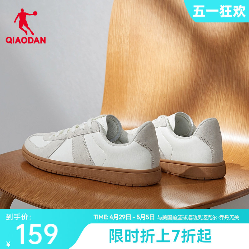 中国乔丹德训鞋板鞋2023夏季新款女子复古情侣轻便休闲运动鞋女鞋