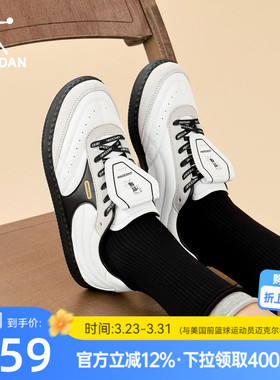 乔丹黑白色经典薄底德训鞋女鞋春季新款革面翻盖平底鞋运动休闲鞋