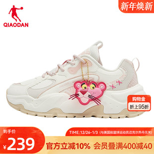 乔丹皮面老爹鞋 厚底增高白色休闲鞋 女运动鞋 新款 2025冬季 泡芙鞋