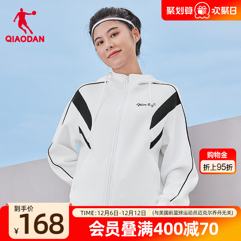 乔丹外套女士上衣2025春季