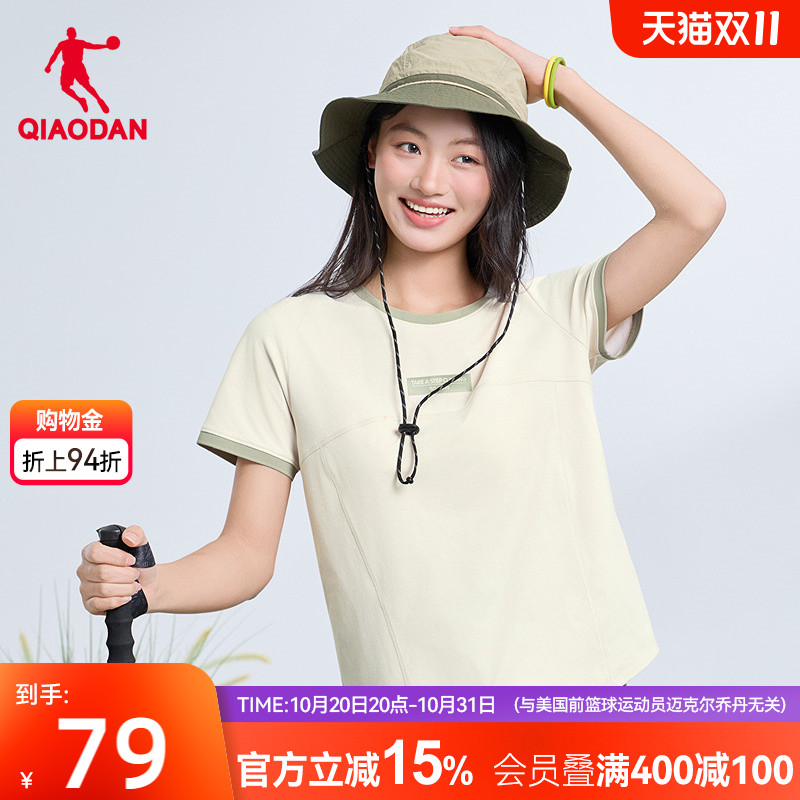 乔丹短袖T恤衫女2025夏季