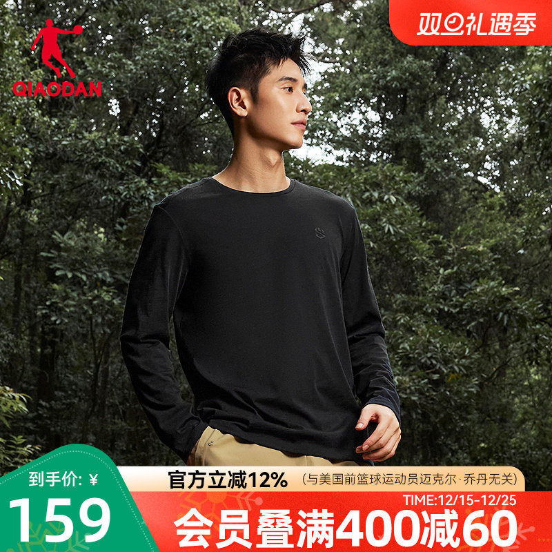 乔丹美利奴羊毛速干衣男士2025冬季新款登山跑步运动透气长袖T恤